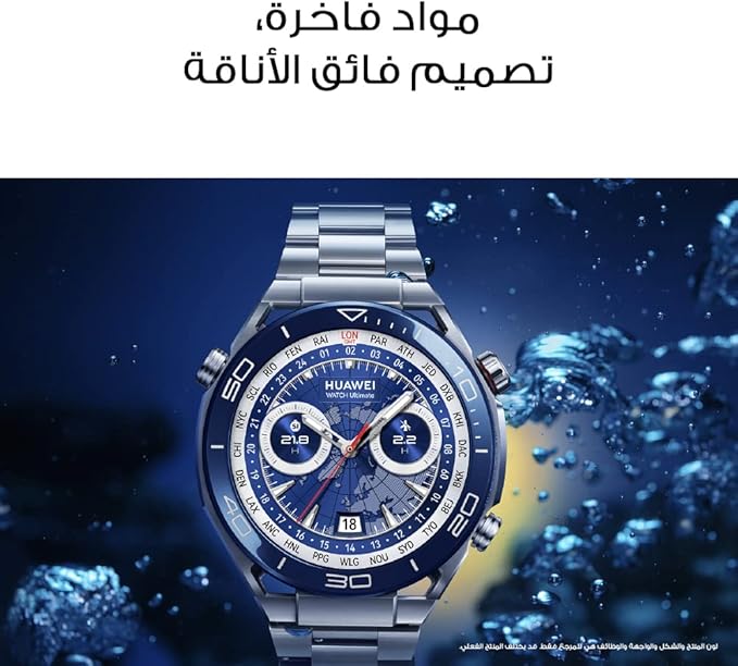 HUAWEI WATCH Ultimate Smart Watch