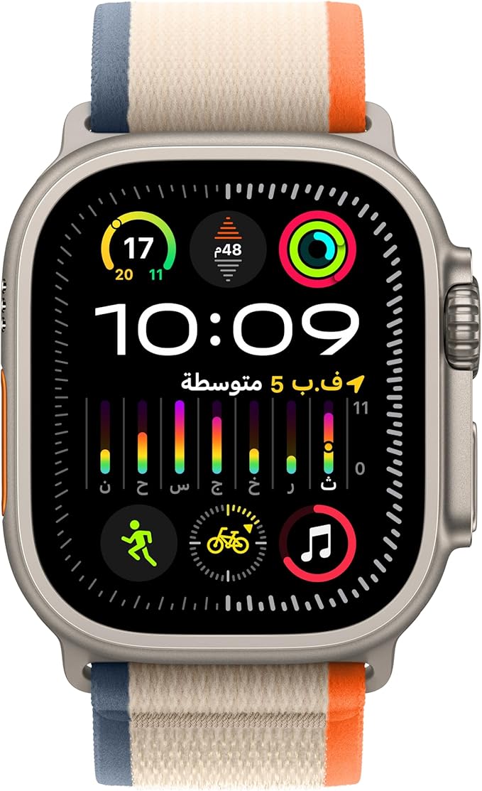 New Apple Watch Ultra 2