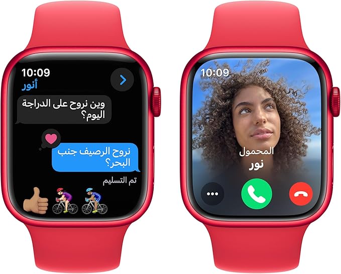 Apple Watch Series 9