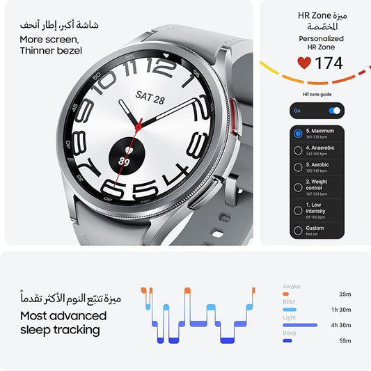 Samsung Galaxy Watch6 Classic Smartwatch, Health Monitoring